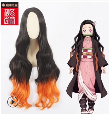 Full Set Demon Slayer Kimetsu no Yaiba Kamado Nezuko Cosplay Costume Kimono wig Geta Shoes Headwear Japan Anime Halloween Dress
